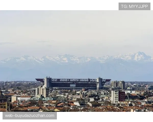 欧足联考察团抵达米兰，评估圣西罗-梅阿查球场改造方案