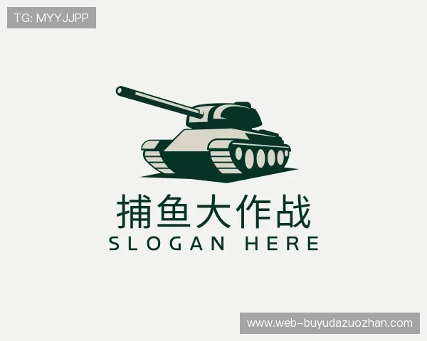 知道捕鱼大作战